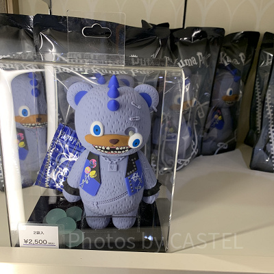 ハミクマキャンディペンケース| キャステル | CASTEL ディズニー情報