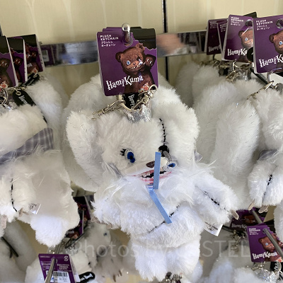 ハミクマソウル ストラップ付きマスコットキーチェーン