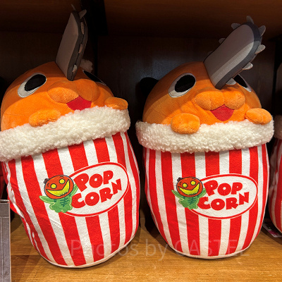 ハンドマフクッション