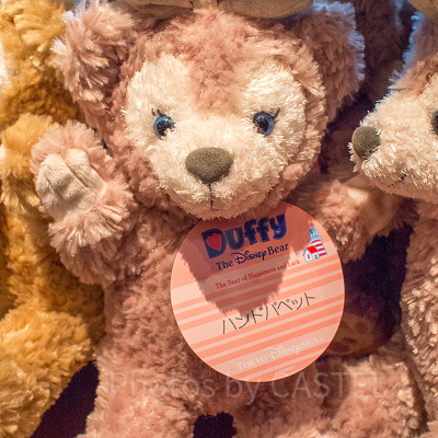 ハンドパペット