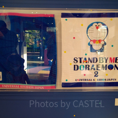 ハンドタオルセット