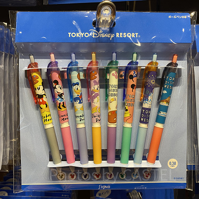 手書き風（8本）