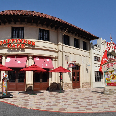 ハピネスカフェ