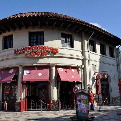 ハピネスカフェ