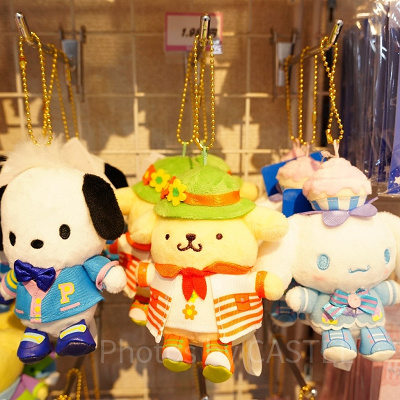 ハーモニーランドオリジナルマスコットホルダー