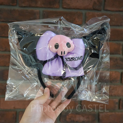 ハーモニーランド/カチューシャ/クロミ