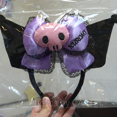 ハーモニーランド/カチューシャ/クロミ