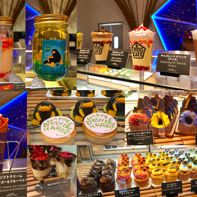 ハリポタフード（スタジオツアー東京）