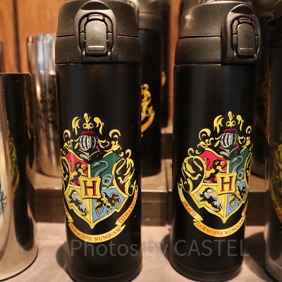 ハリーポッターグッズ/ボトル
