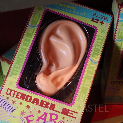 ハリポタグッズ/伸び耳