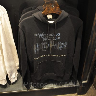 ハリーポッターグッズ/ハリー・ポッター：パーカー（黒）