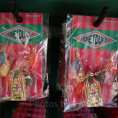 ハリーポッターグッズ/百味ビーンズブレスレット