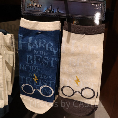 ハリーポッターグッズ/くつした