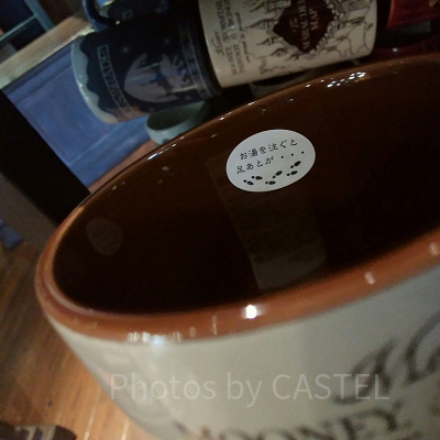 ハリーポッターの忍びの地図マグカップはお湯を注ぐと足あとが・・・