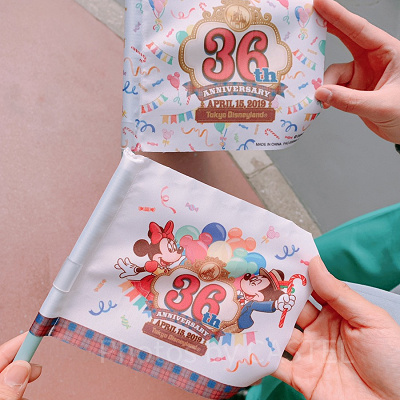 レアフラッグがある