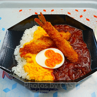 ハッシュドビーフライス