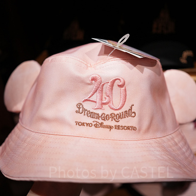 ハット（ディズニー40周年グッズ）