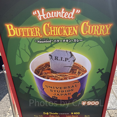 （写真右）“Haunted”バターチキン・カレー