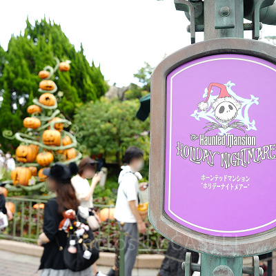 ホーンテッドマンション“ホリデーナイトメアー“