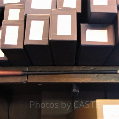 サンザシ（5/13～6/9）