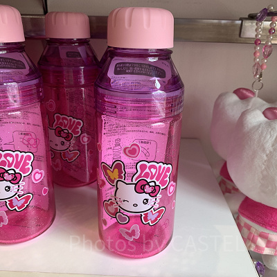 ハローキティのドリンクボトル