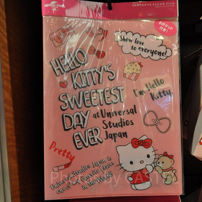 ハローキティ「Hello Kitty’s Sweetest Day Ever」クリアファイル