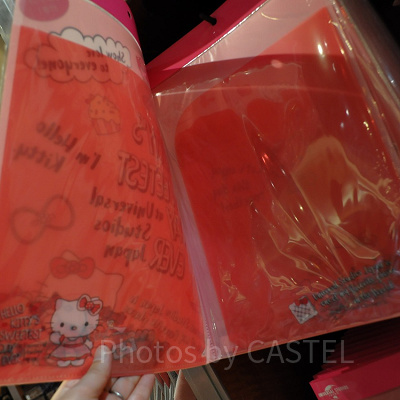 ハローキティ「Hello Kitty’s Sweetest Day Ever」クリアファイル