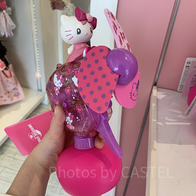 ハローキティの霧吹きファン