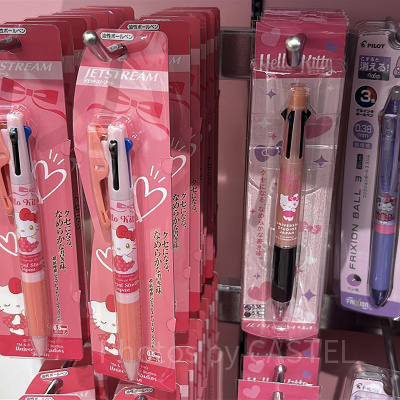 キティの多機能ペン