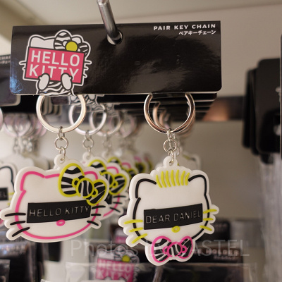 ハローキティ　ペアキーチェーン