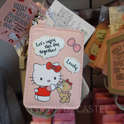 ハローキティのパスケース