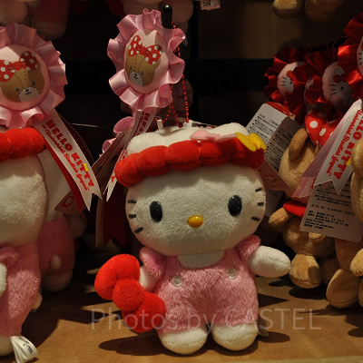 ハローキティ　ぬいぐるみキーチェーン（ハローキティ)