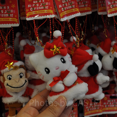 ハローキティ　ぬいぐるみマスコット