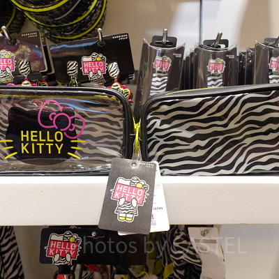 ハローキティ　リアルアニマルペンケース