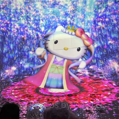 ハローキティスマイル