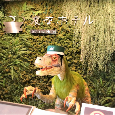 変なホテル舞浜東京ベイのフロント