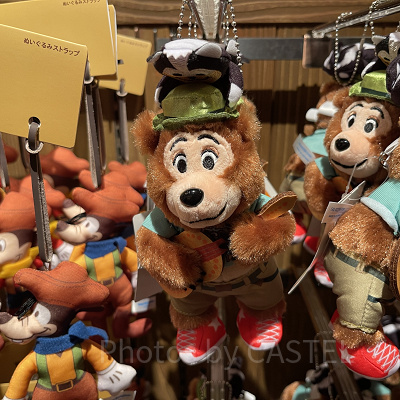 ぬいぐるみバッジ　ヘンリー