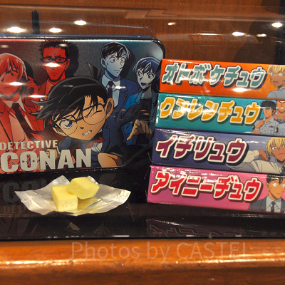 ハイチュウ〔USJ×コナングッズ〕