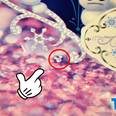 フローズンファンタジーお土産袋（大）の隠れミッキー