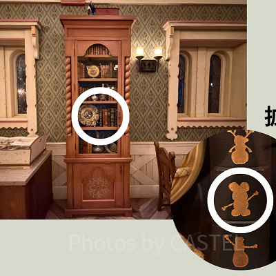 アレンデールロイヤルバンケットの隠れミッキー雪だるま