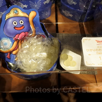 ひかりのたまキャンディ缶