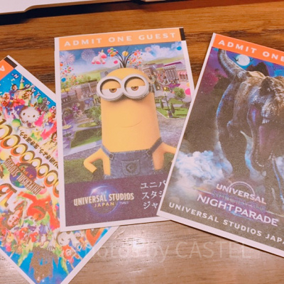 歴代のスタジオ・パスのデザイン