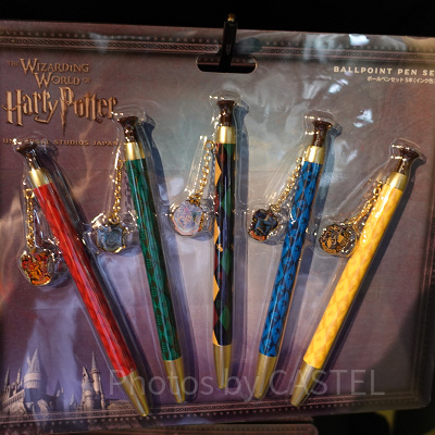ハリーポッターグッズ/ホグワーツボールペンセット
