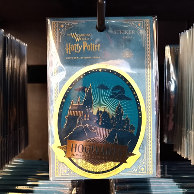 ホグワーツ城ステッカー