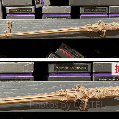 ホグワーツ城の杖（としまえんハリーポッター「スタジオツアー東京」）