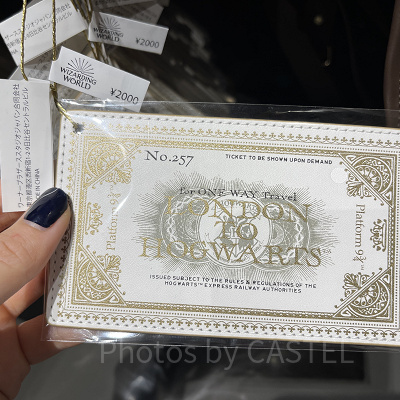 ホグワーツ特急のチケット風ネームタグ