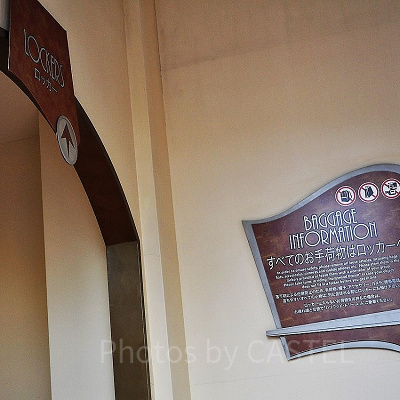 ハリウッド・ドリーム・ザ・ライドのロッカー