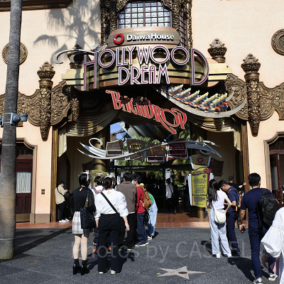 ハリウッドドリームザライド／USJ