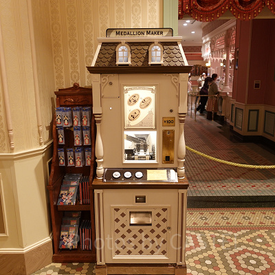 ホームストアのメダリオンメーカー