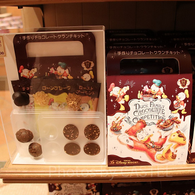 手作りチョコレートクランチキット